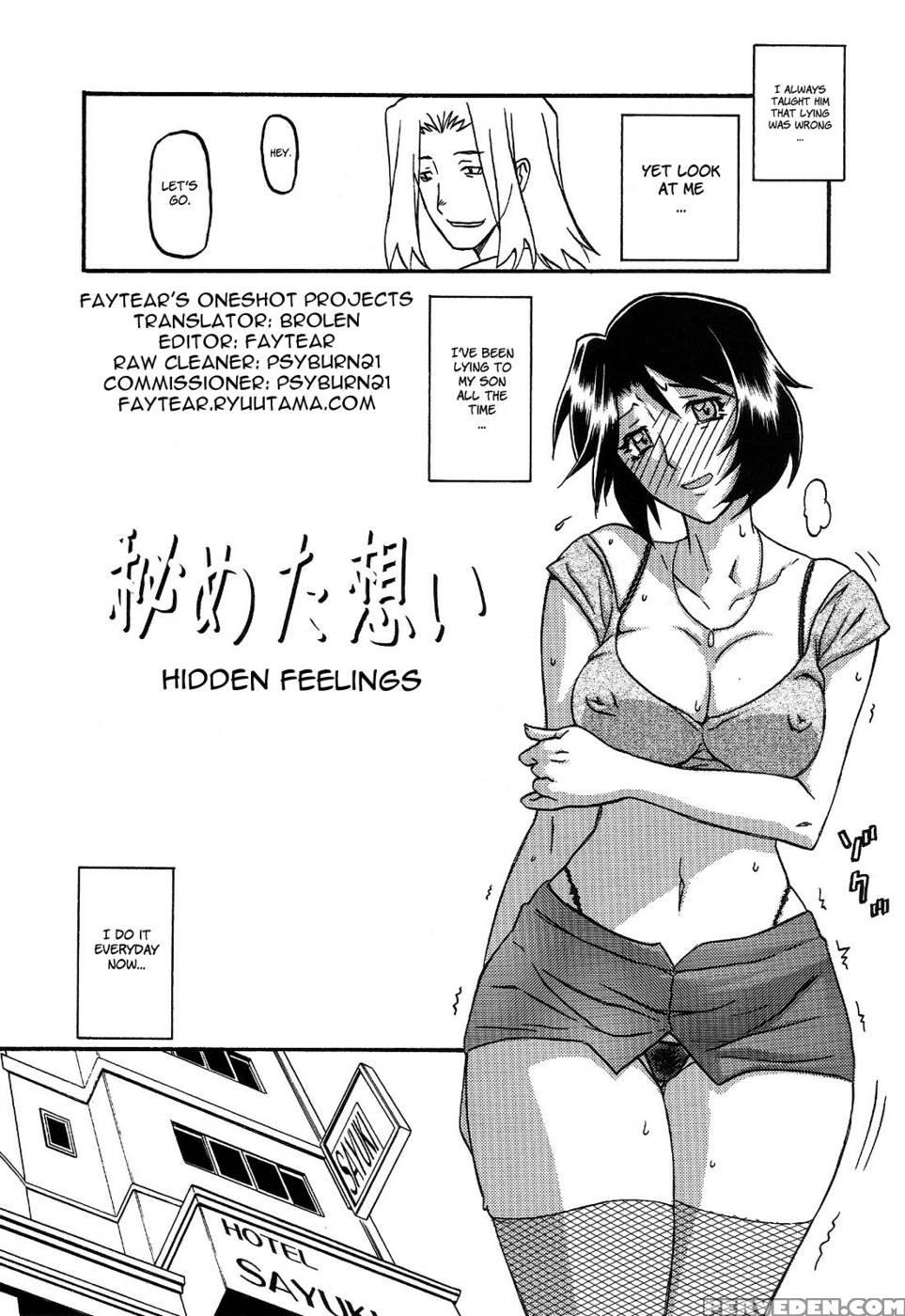 Yamahime No Mi Satomi -after- - Sanbun Kyoden 1