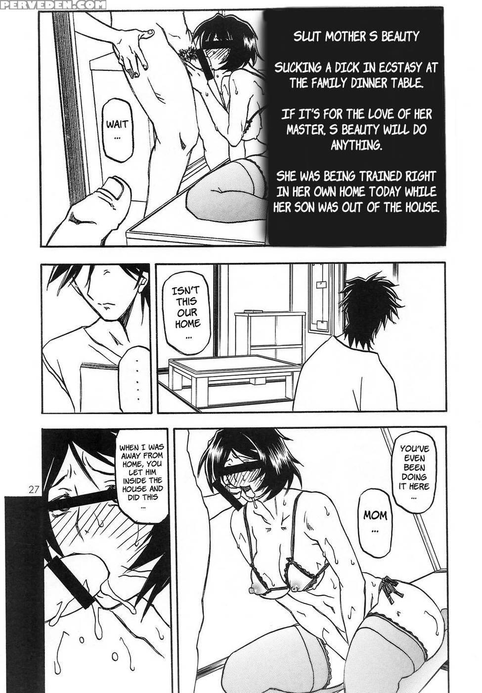 Yamahime No Mi Satomi 1 - Original Work 1