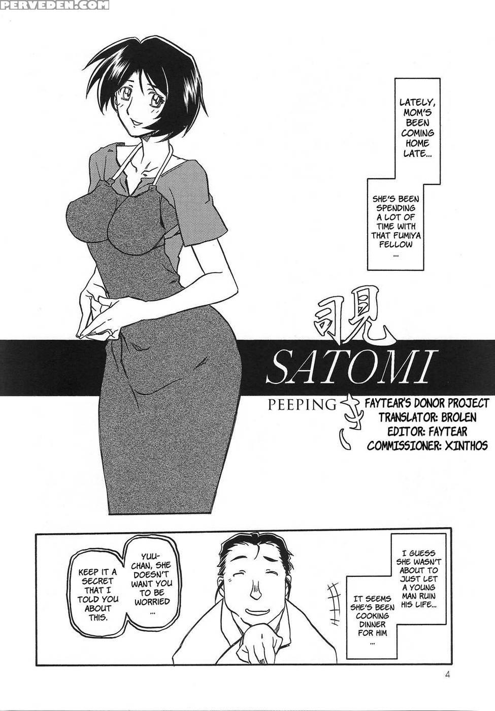 Yamahime No Mi Satomi 1 - Original Work 1