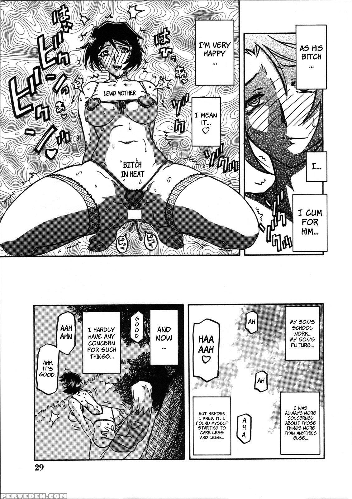 Yamahime No Mi Satomi 2 - Original Work 1