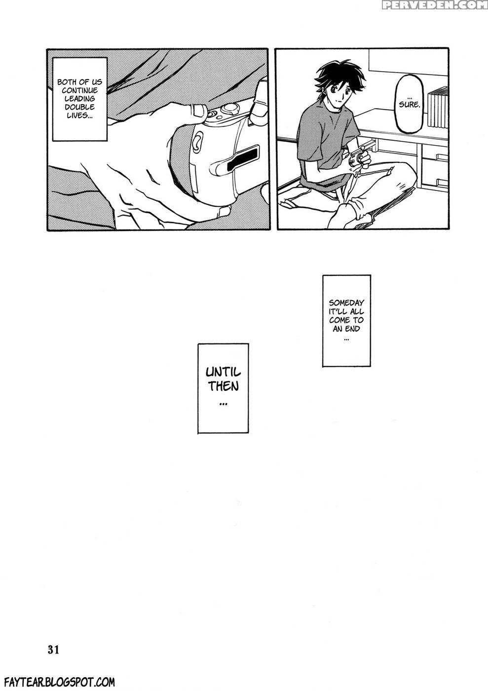 Yamahime No Mi Satomi 2 - Sanbun Kyoden 1