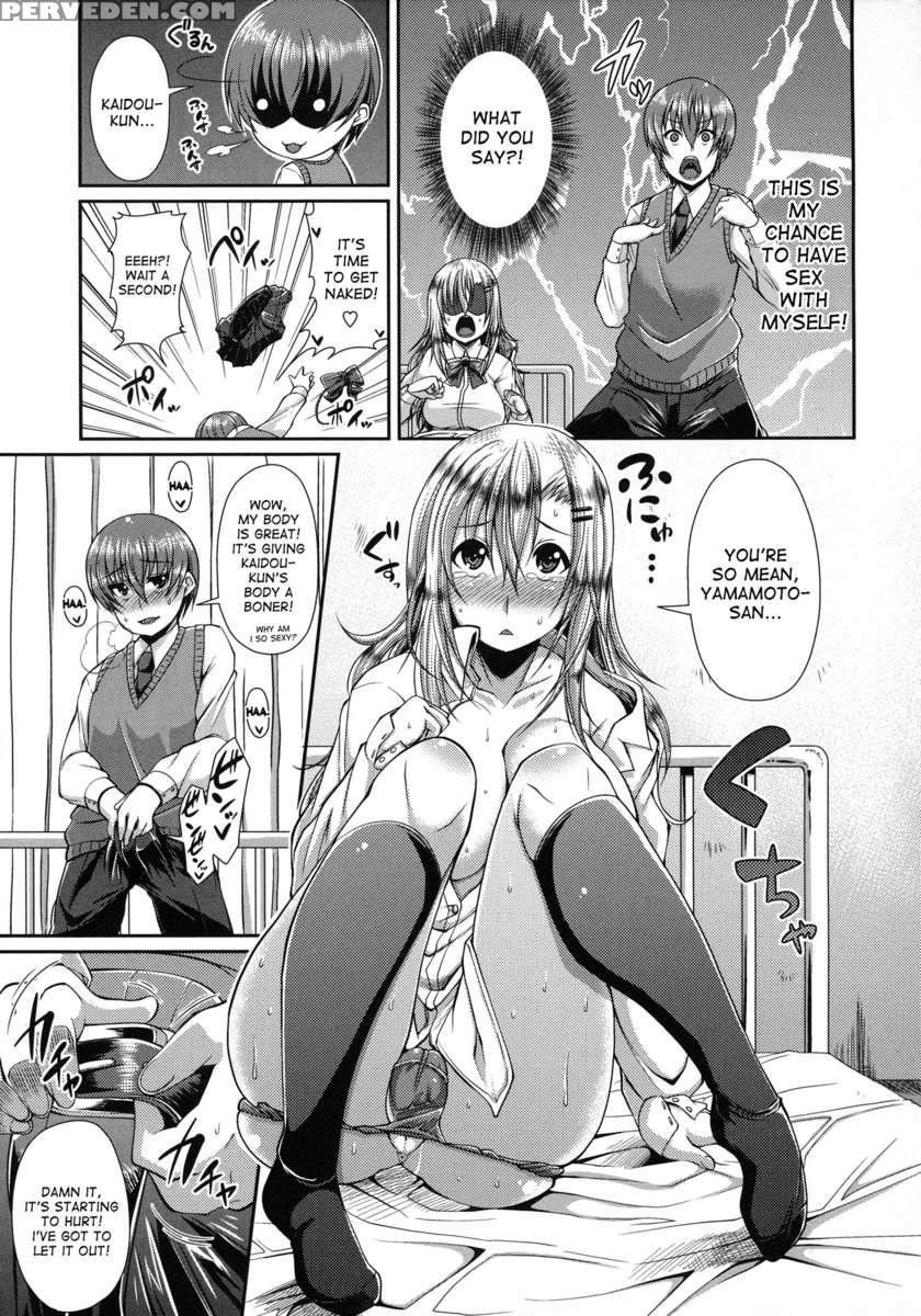 Yamamoto-san And Kaidou-kun 1
