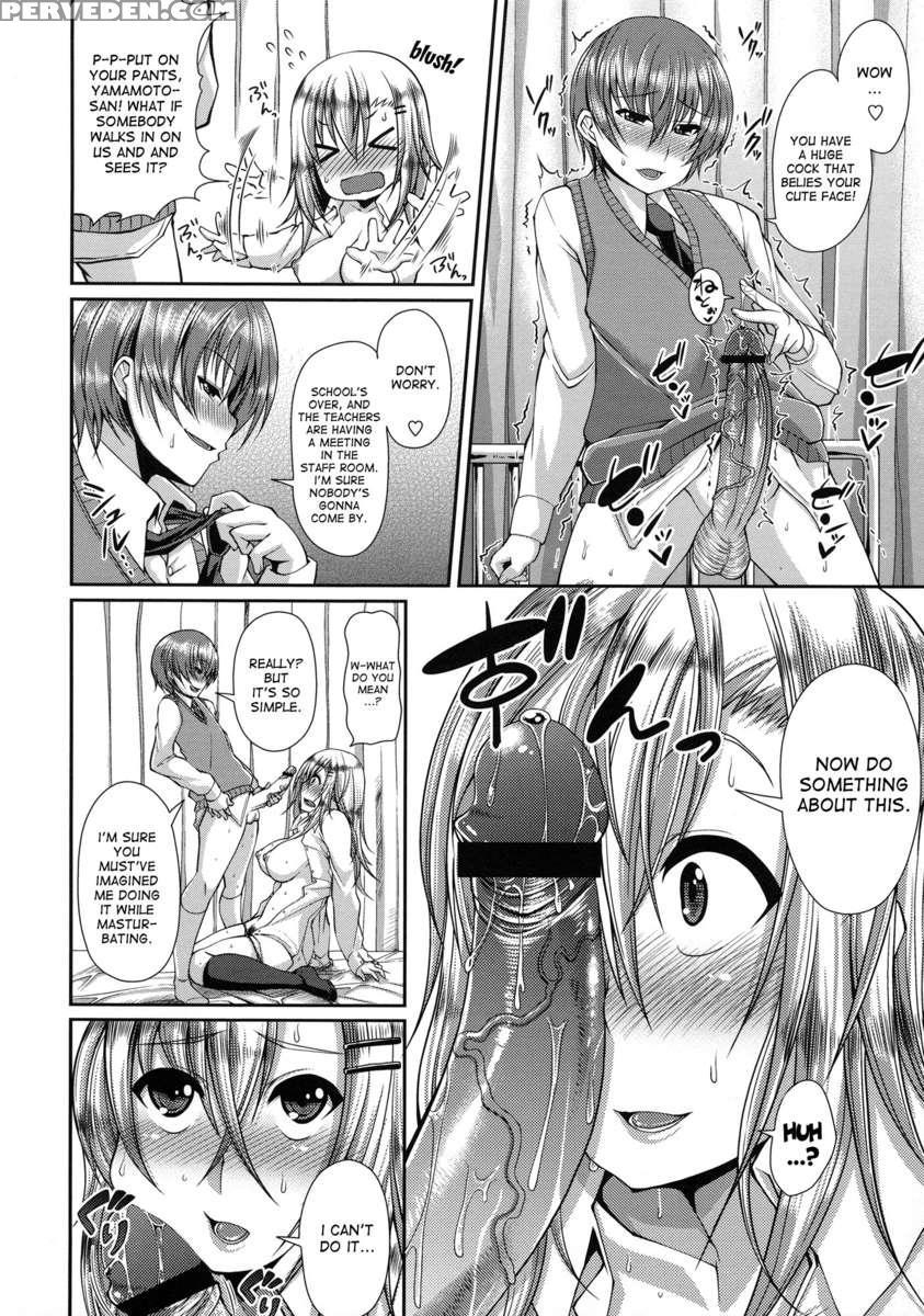 Yamamoto-san And Kaidou-kun 1