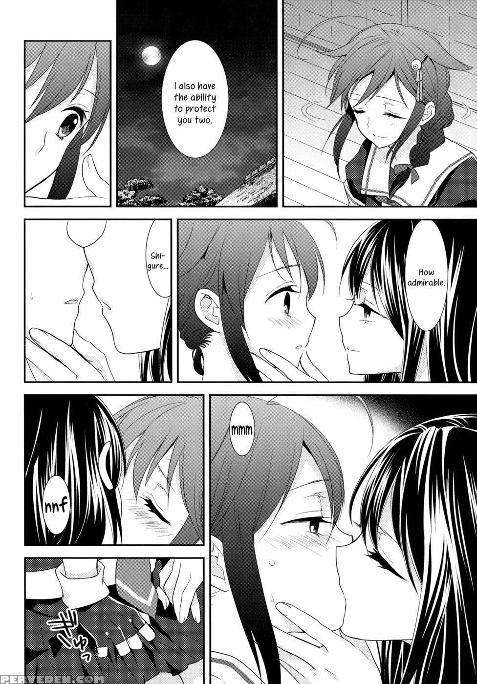 Yamashigure - Kantai Collection 1