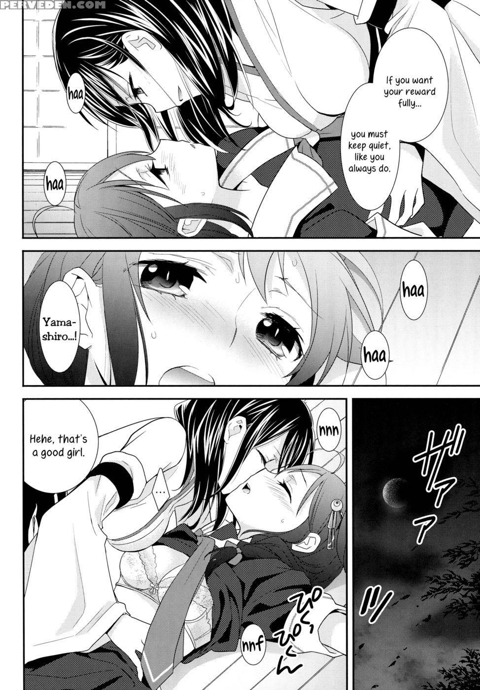 Yamashigure - Kantai Collection 1