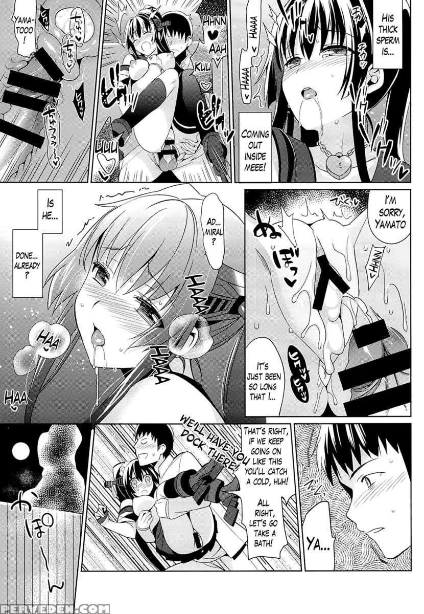 Yamato Wants To Love You, Admiral 2 1