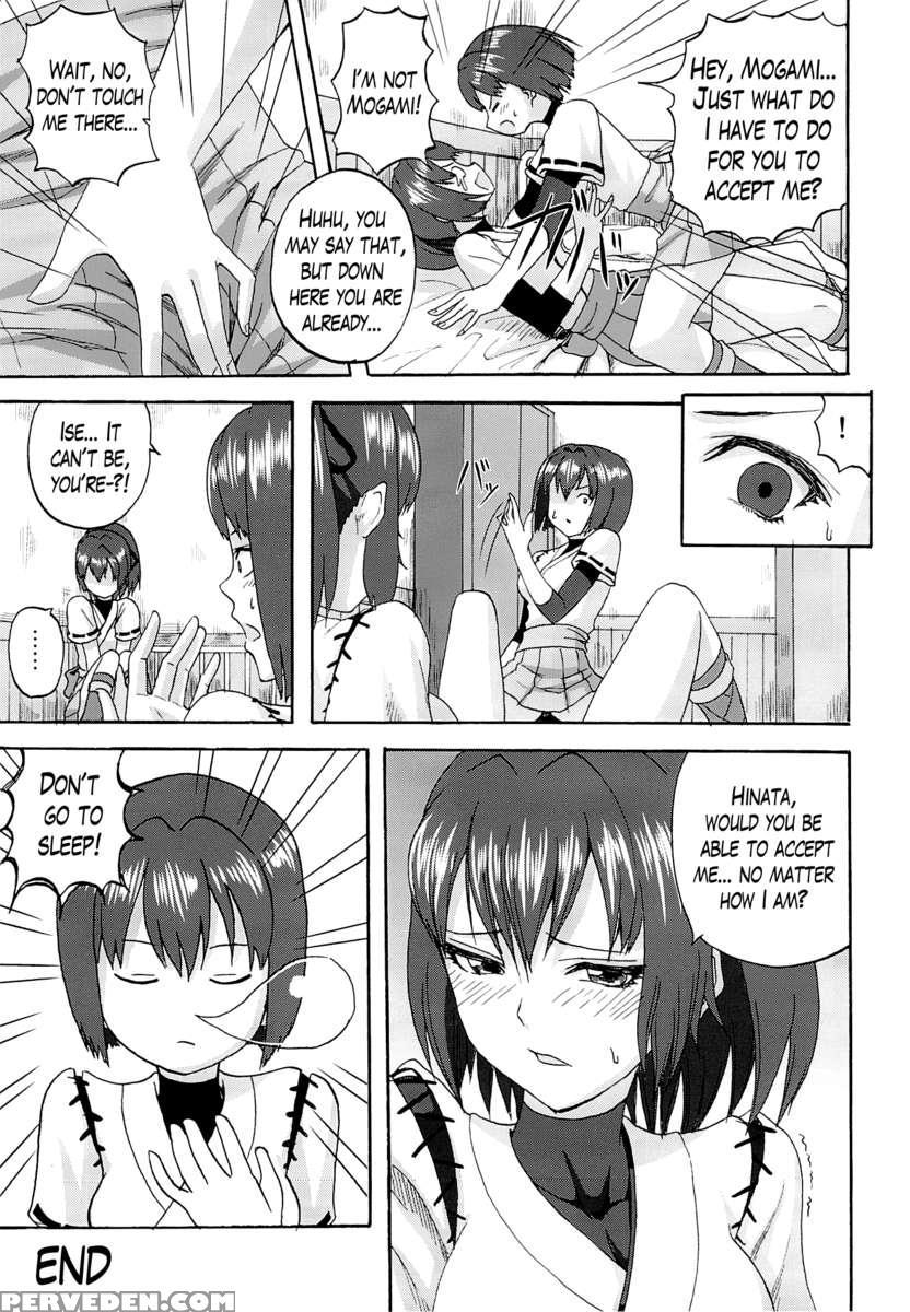 Yamato Wants To Love You, Admiral 2 1