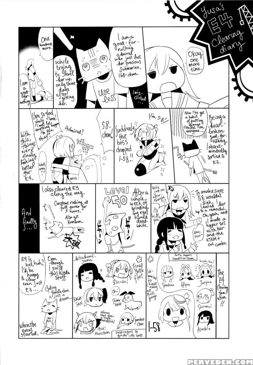 Yamato Wants To Love You, Admiral 1