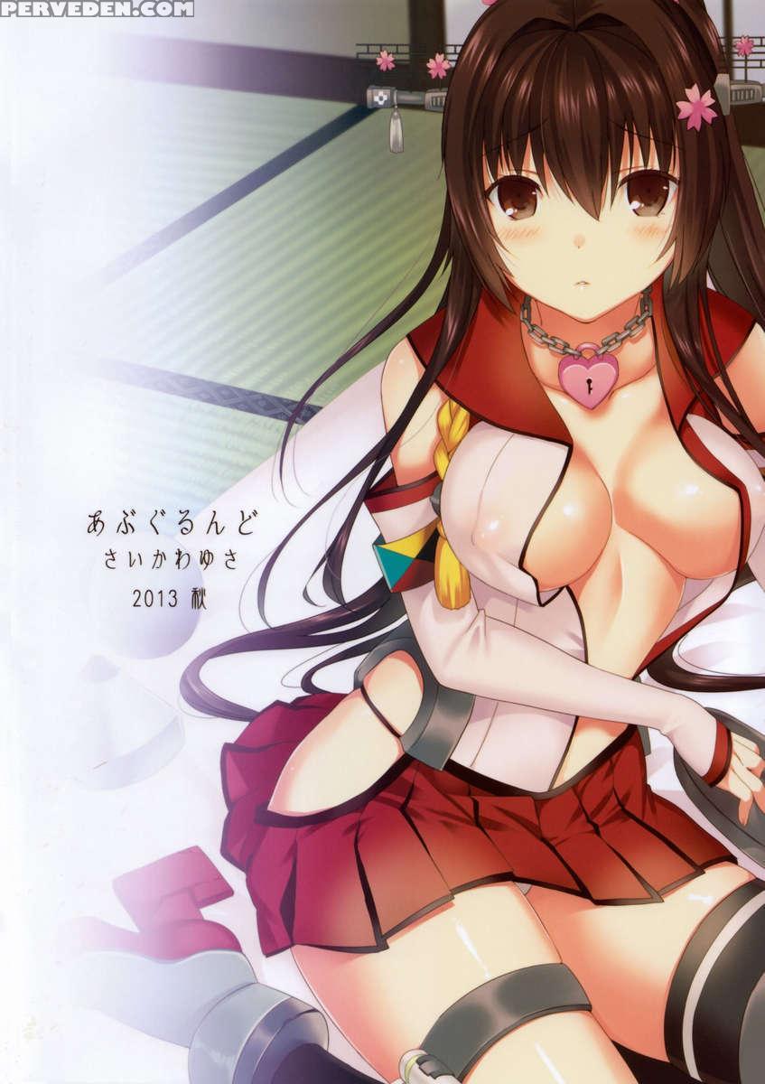 Yamato Wants To Love You, Admiral 1