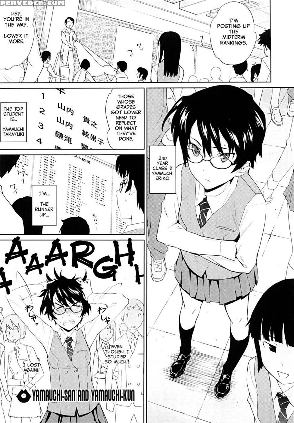 Yamauchi-san And Yamauchi-kun (hq Scans Re-edit) - Teri Terio 1