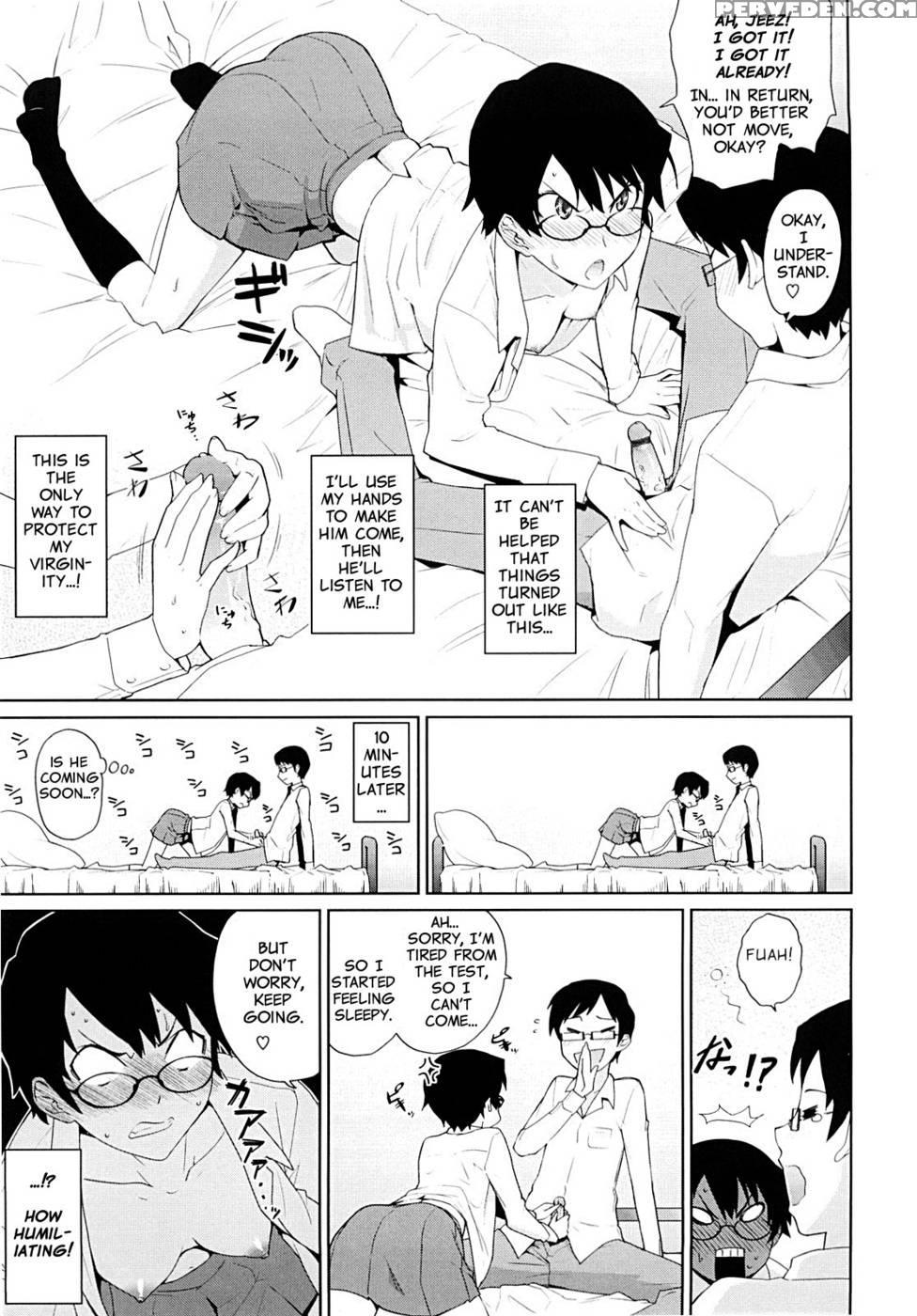Yamauchi-san And Yamauchi-kun (hq Scans Re-edit) - Teri Terio 1