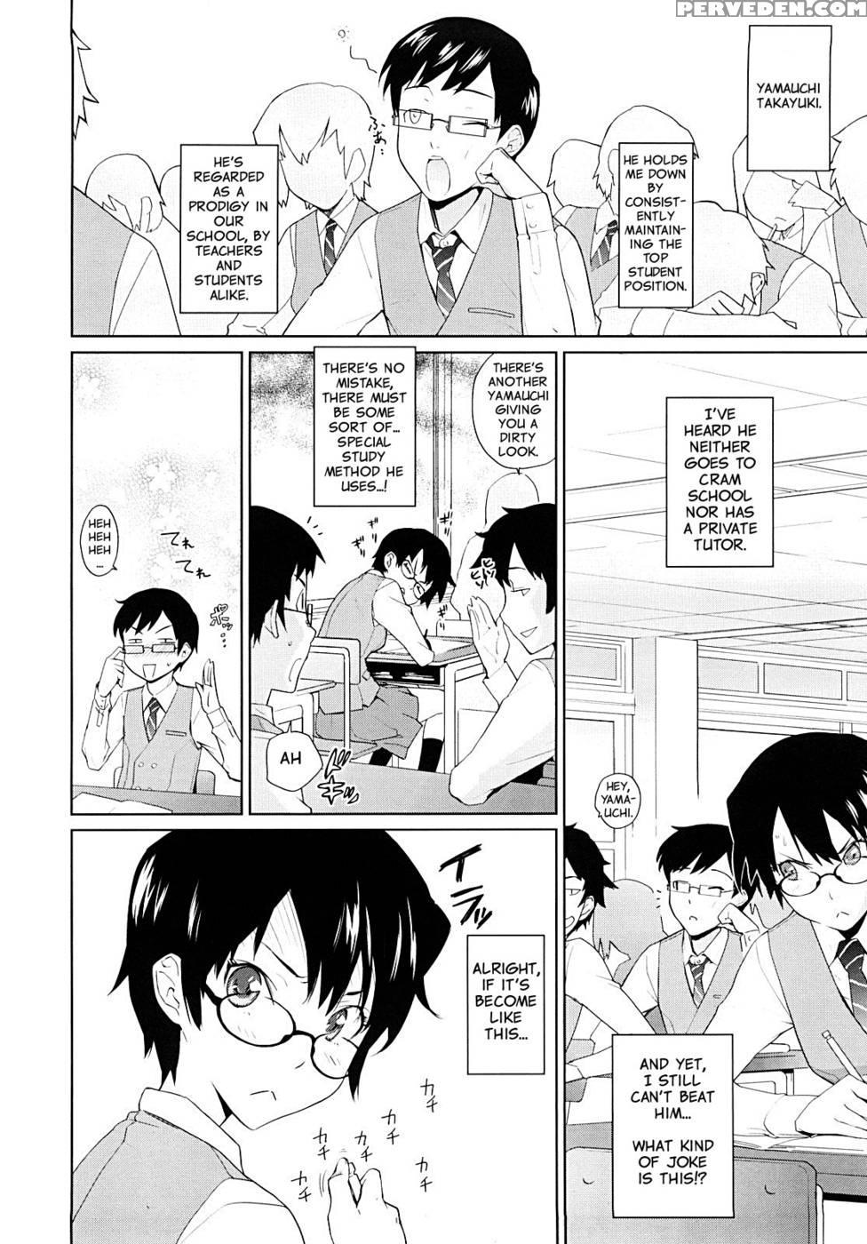 Yamauchi-san And Yamauchi-kun (hq Scans Re-edit) - Teri Terio 1