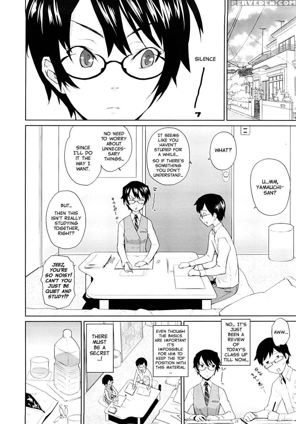 Yamauchi-san And Yamauchi-kun (hq Scans Re-edit) - Teri Terio 1