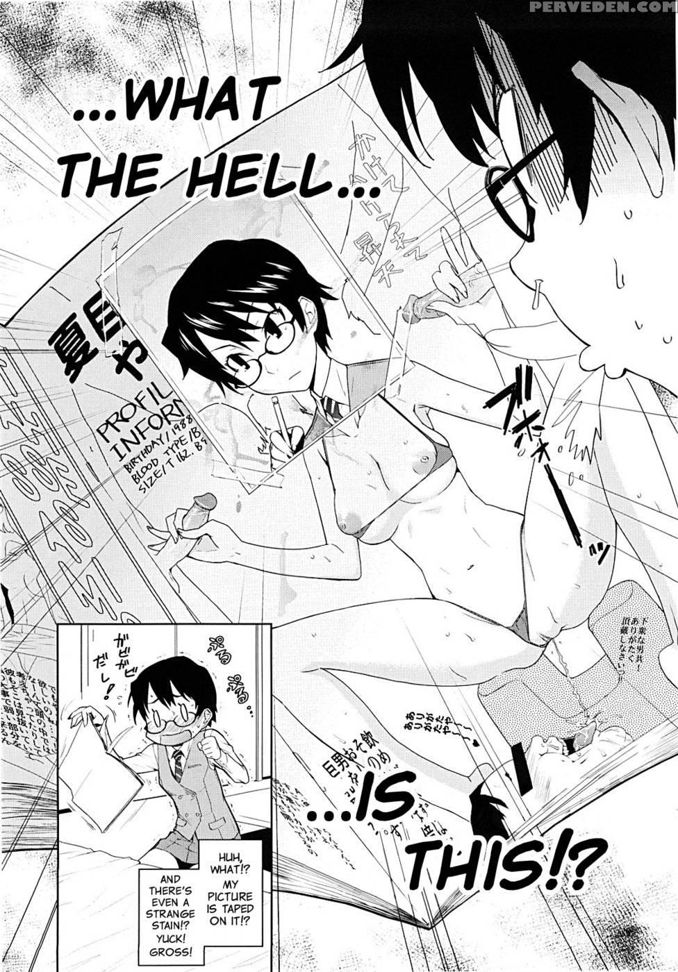 Yamauchi-san And Yamauchi-kun (hq Scans Re-edit) - Teri Terio 1