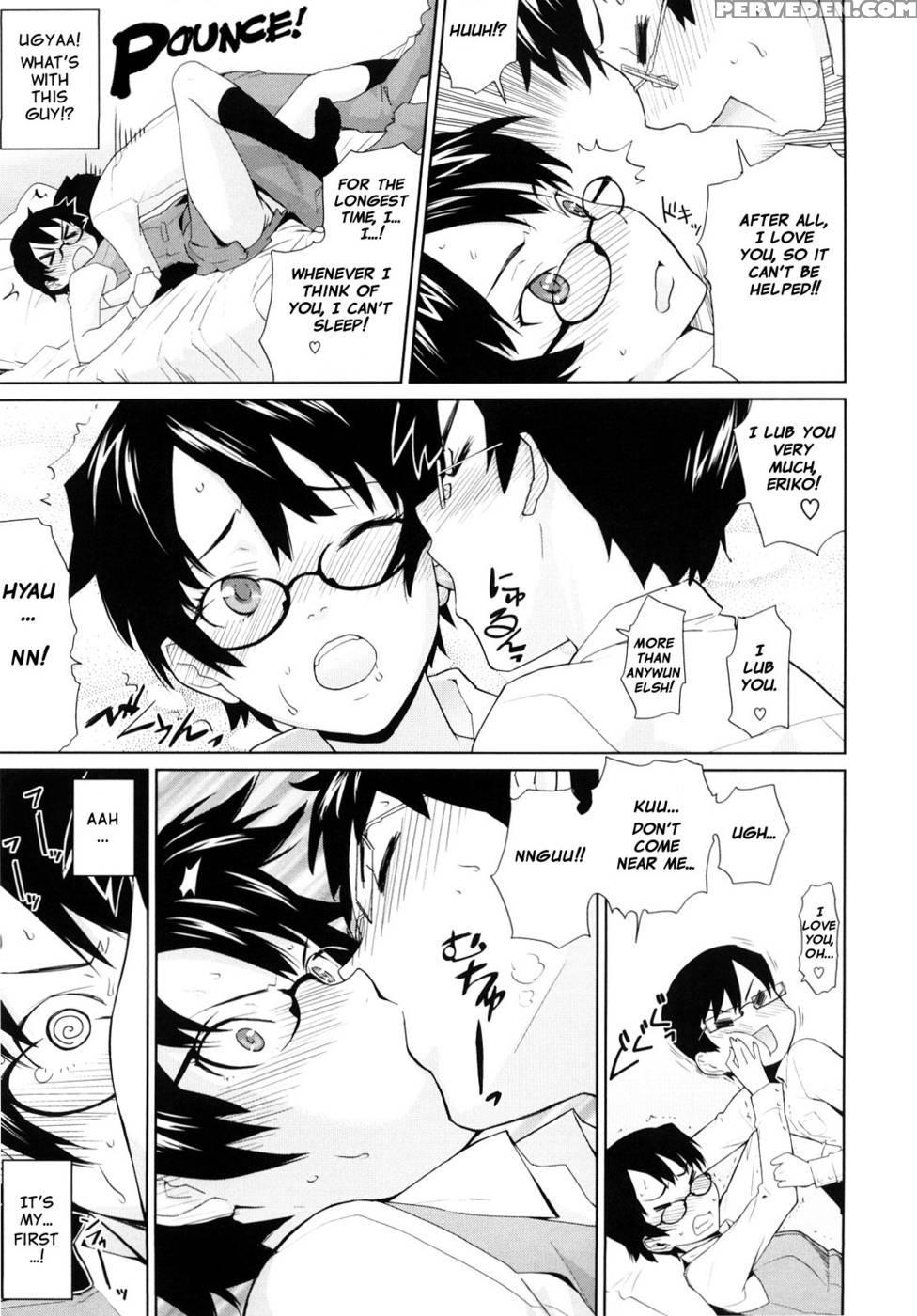 Yamauchi-san And Yamauchi-kun (hq Scans Re-edit) - Teri Terio 1