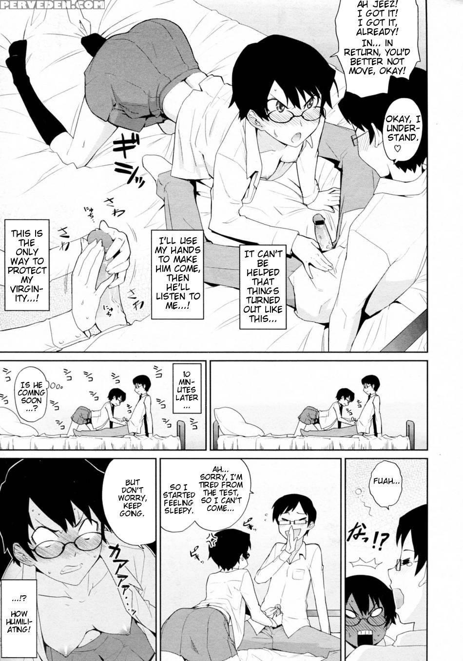 Yamauchi-san To Yamauchi-kun - Original Work 1