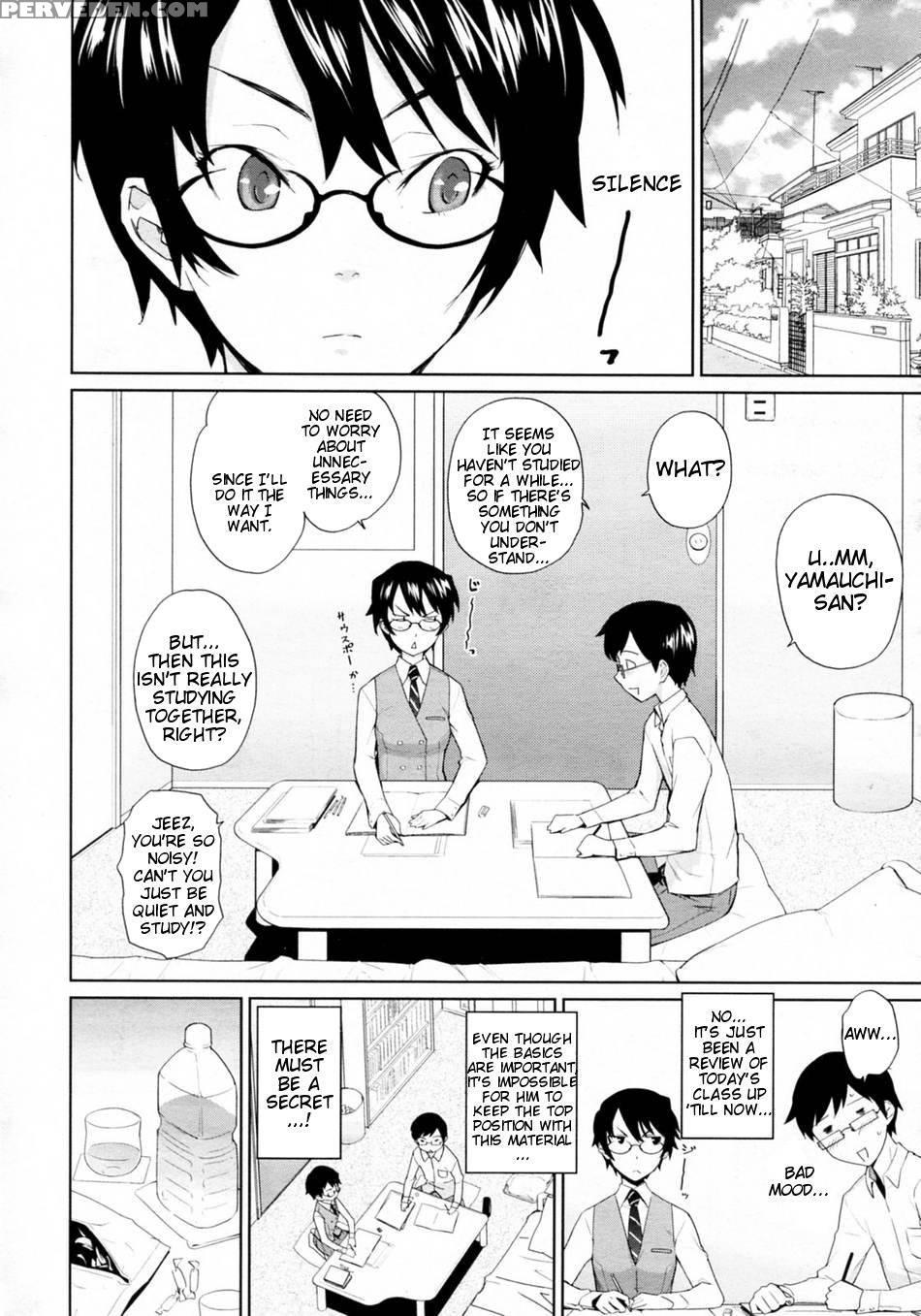Yamauchi-san To Yamauchi-kun - Original Work 1