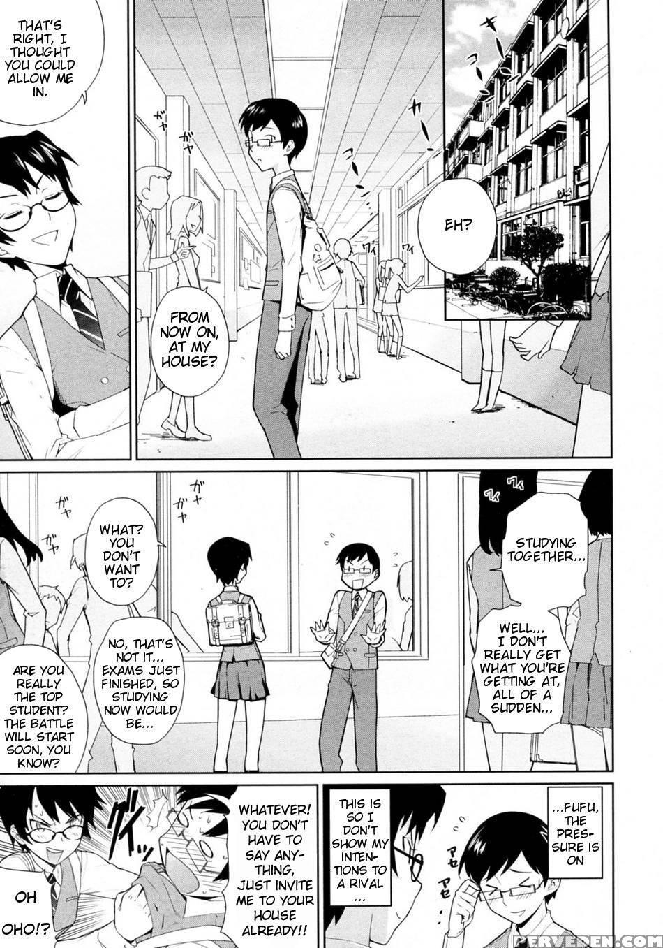Yamauchi-san To Yamauchi-kun - Teri Terio 1