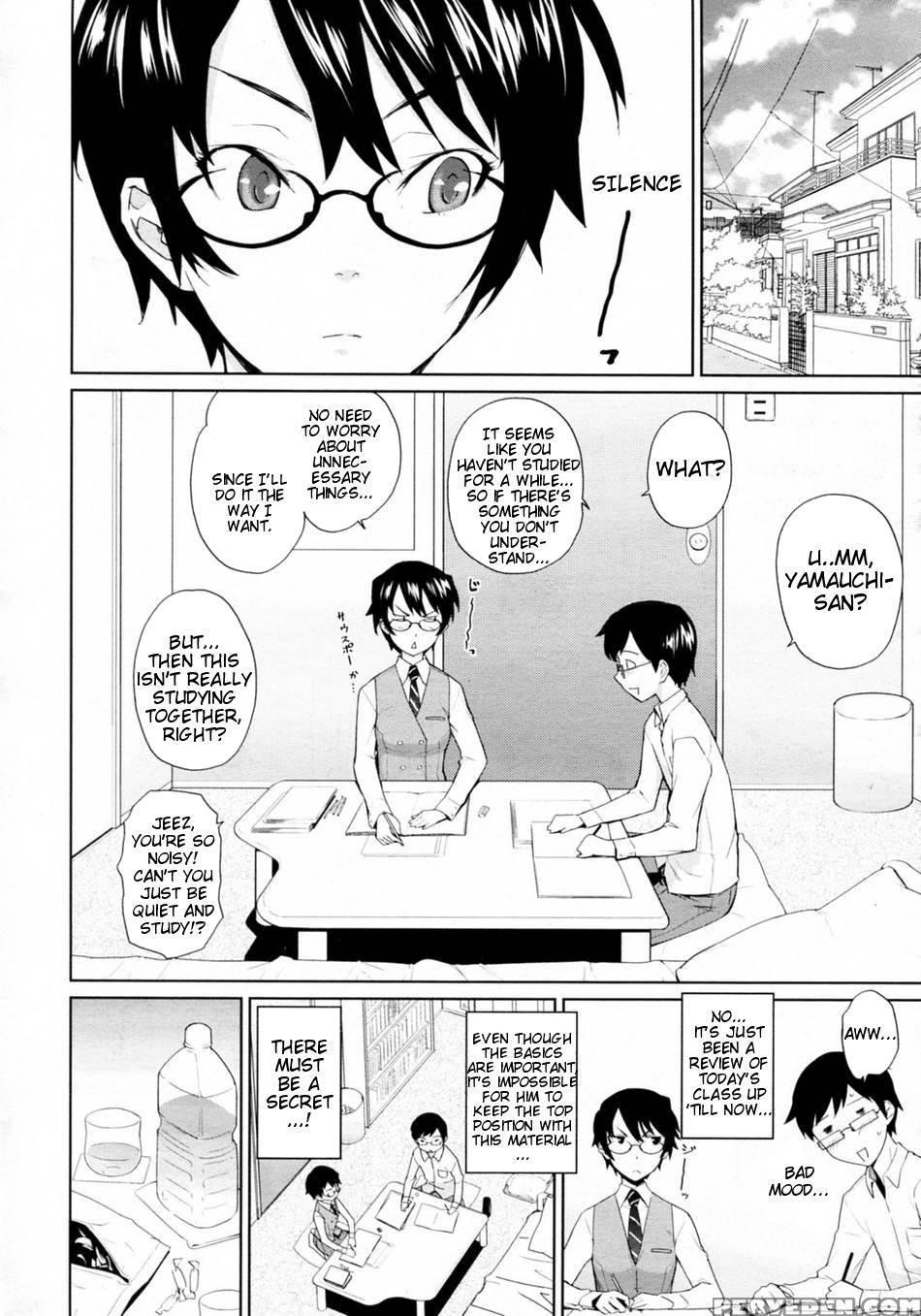 Yamauchi-san To Yamauchi-kun - Teri Terio 1