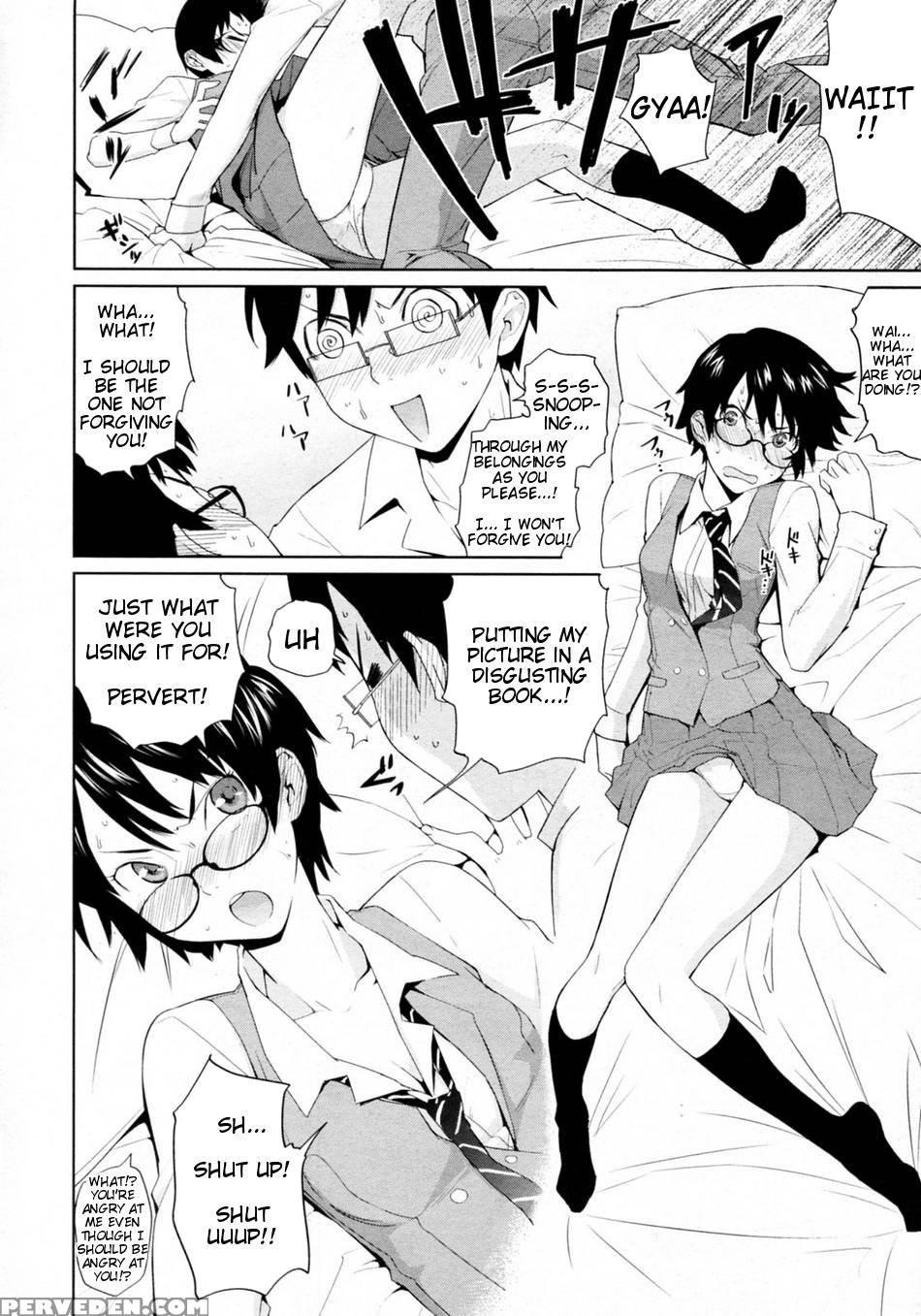 Yamauchi-san To Yamauchi-kun - Teri Terio 1