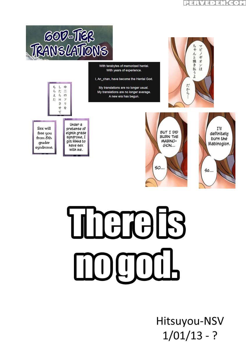 Yami No Honoo Ni Dakaretai! 1