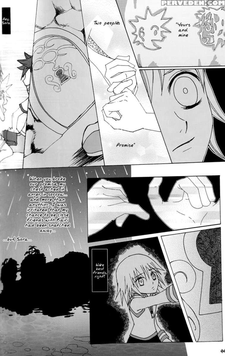 Yami No Tobira, Hikari No Kagi Hajimari No Shima 1