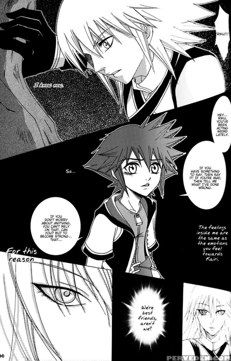 Yami No Tobira, Hikari No Kagi Hajimari No Shima 1