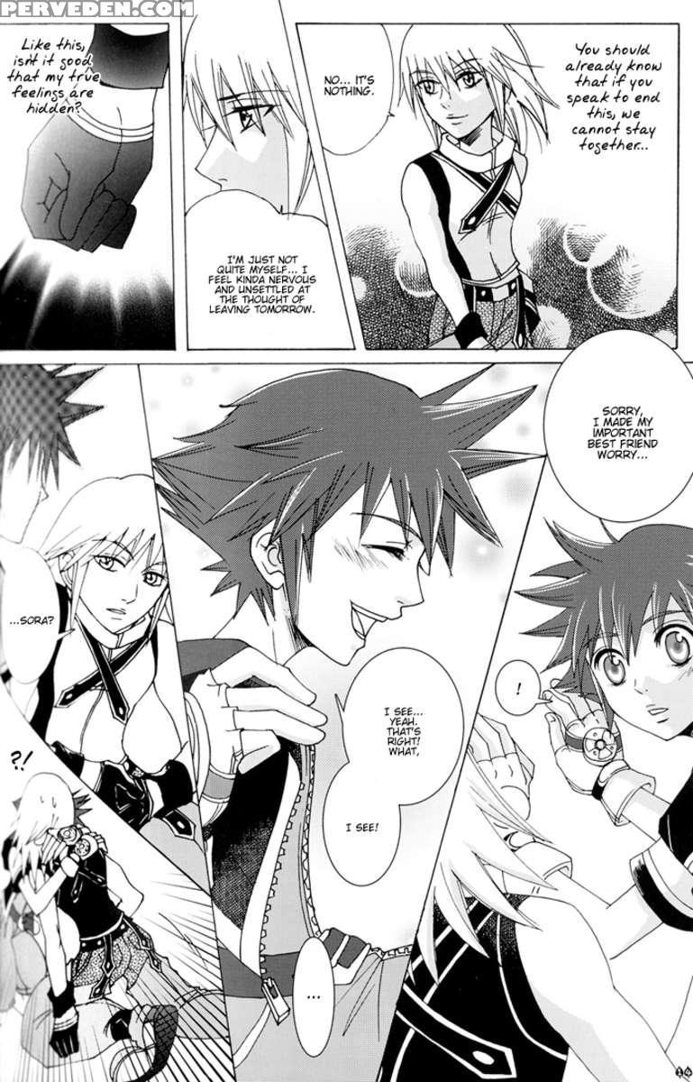 Yami No Tobira, Hikari No Kagi Hajimari No Shima 1