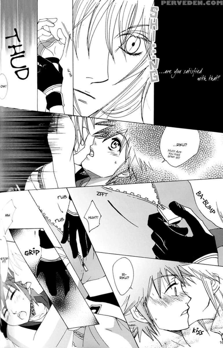 Yami No Tobira, Hikari No Kagi Hajimari No Shima 1