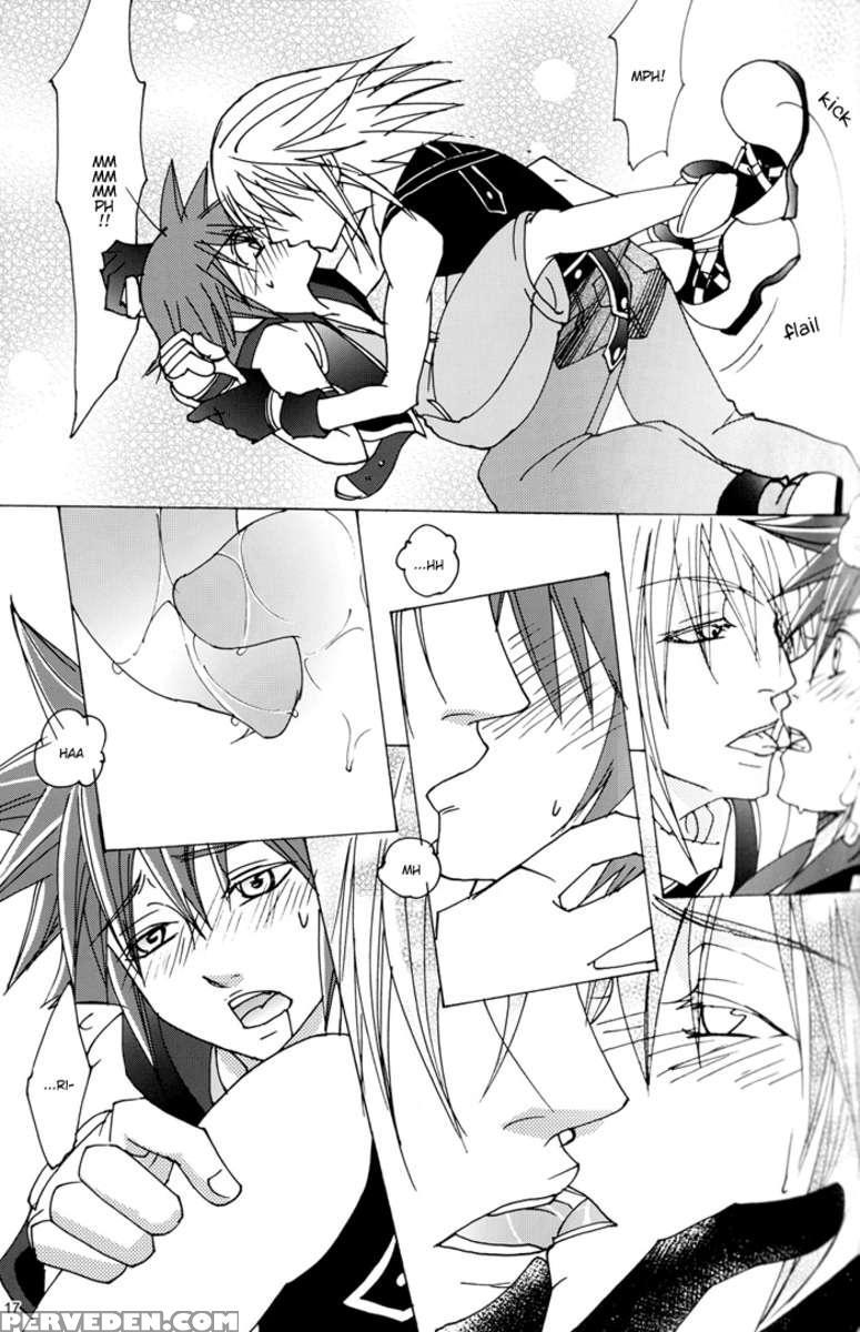 Yami No Tobira, Hikari No Kagi Hajimari No Shima 1