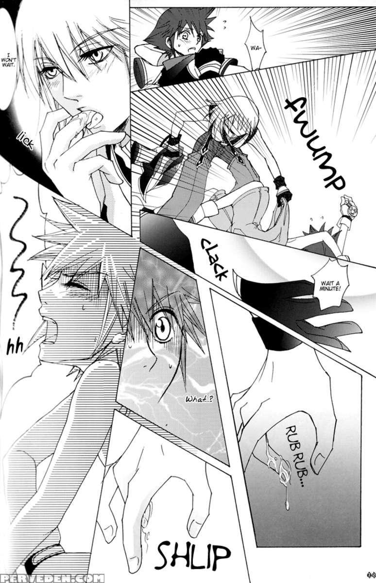 Yami No Tobira, Hikari No Kagi Hajimari No Shima 1