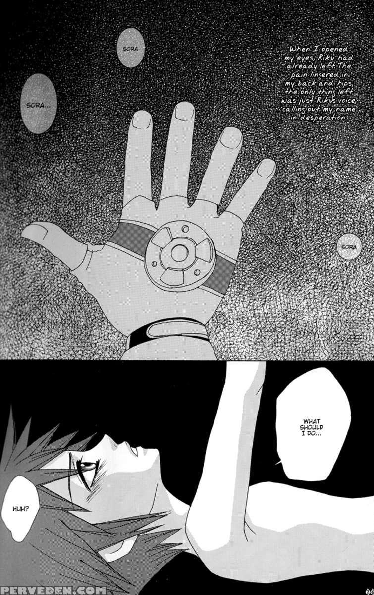 Yami No Tobira, Hikari No Kagi Hajimari No Shima 1