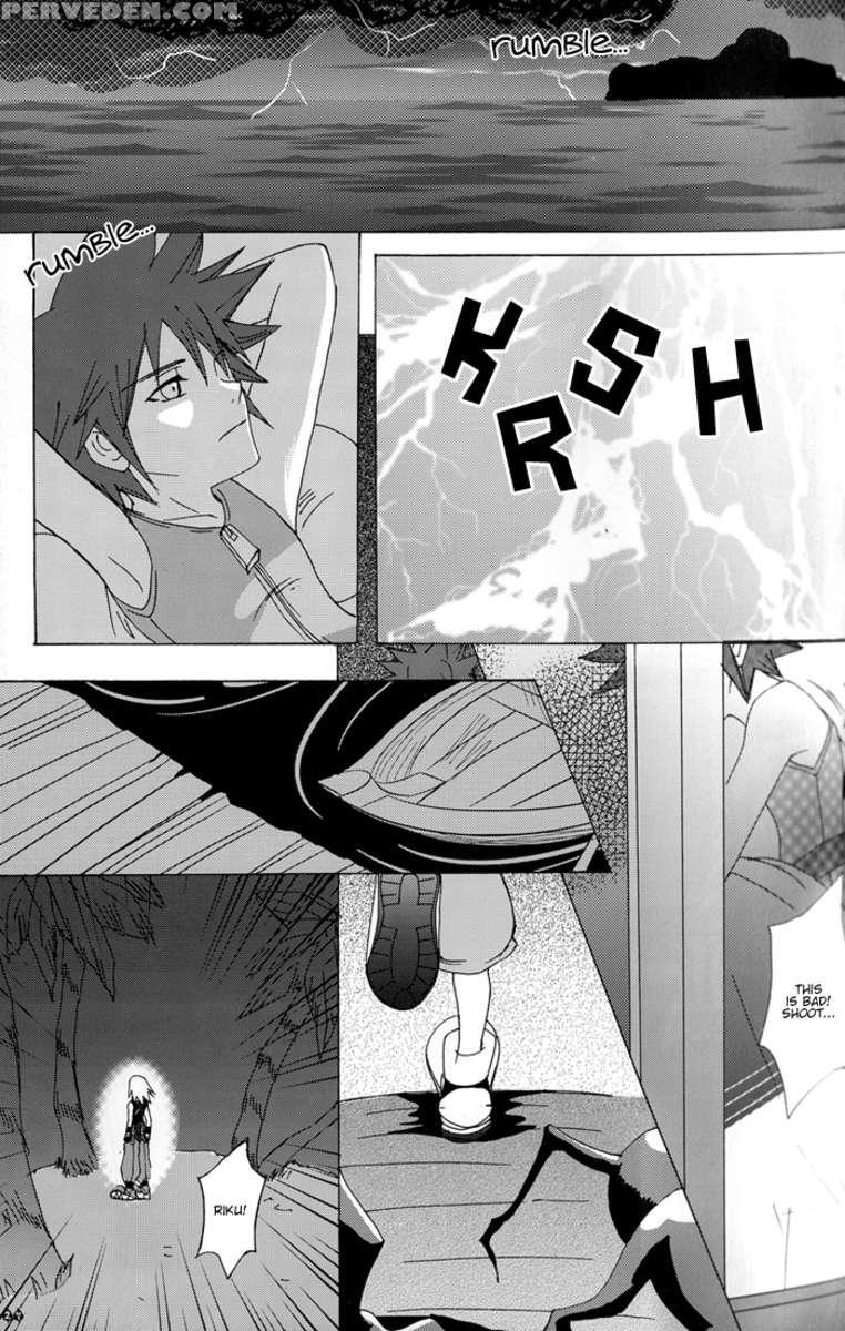 Yami No Tobira, Hikari No Kagi Hajimari No Shima 1
