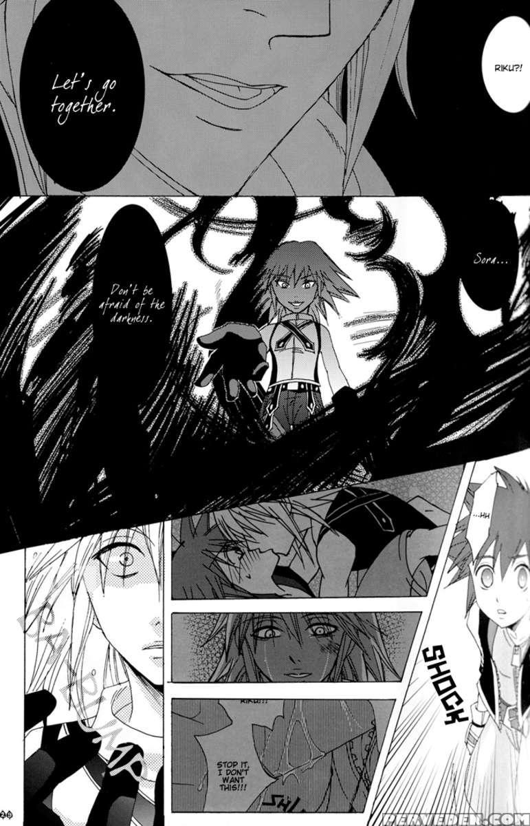 Yami No Tobira, Hikari No Kagi Hajimari No Shima 1