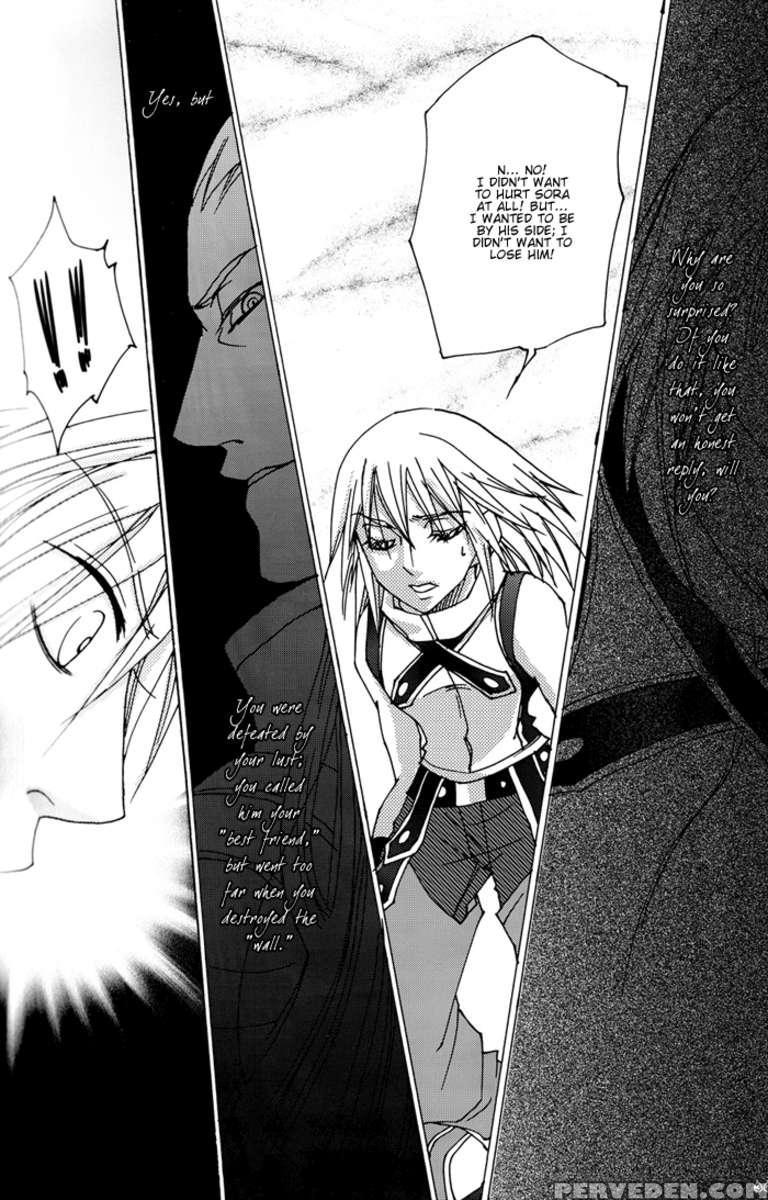 Yami No Tobira, Hikari No Kagi Hajimari No Shima 1