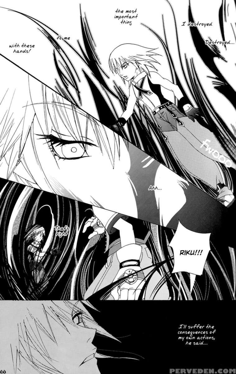 Yami No Tobira, Hikari No Kagi Hajimari No Shima 1