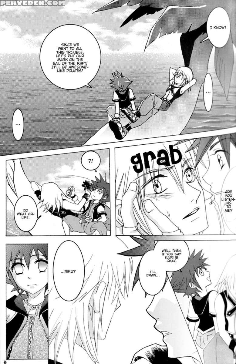 Yami No Tobira, Hikari No Kagi Hajimari No Shima 1