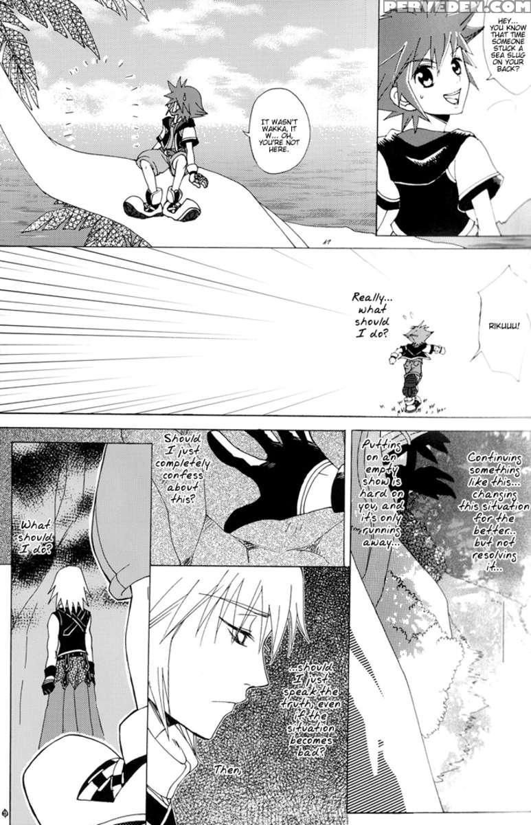 Yami No Tobira, Hikari No Kagi Hajimari No Shima 1