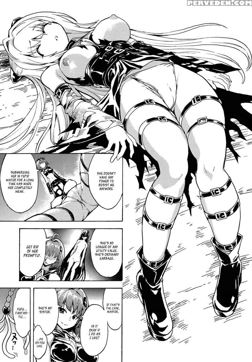 Yami Of Sexual Desire 1