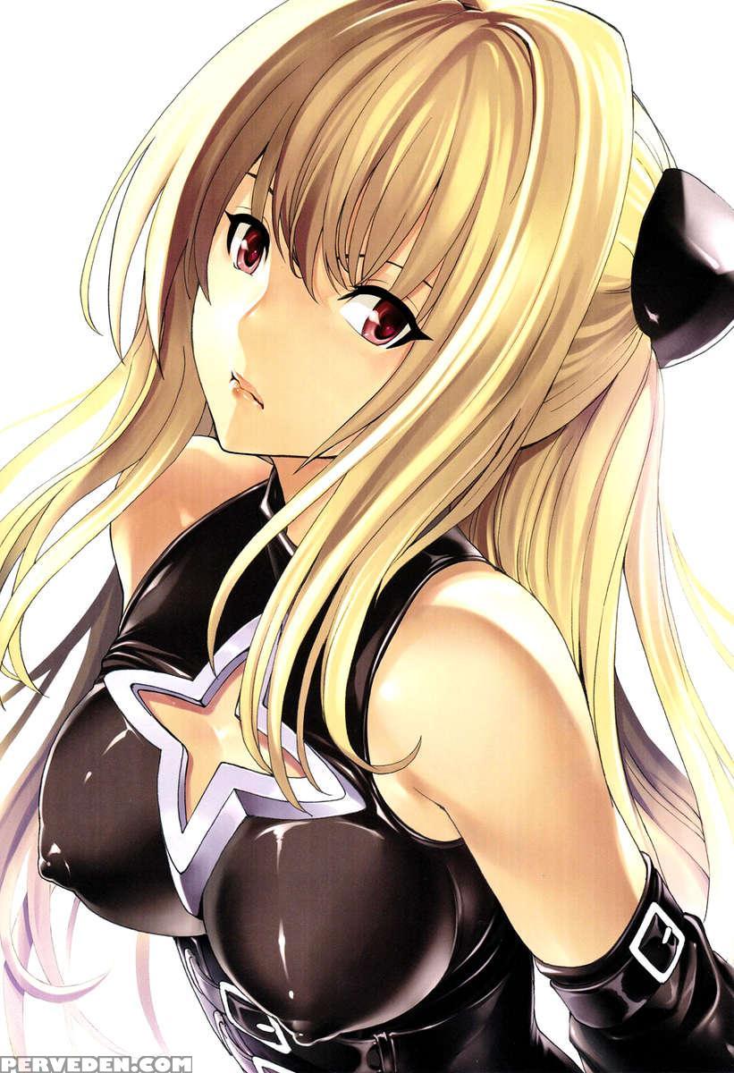 Yami Of Sexual Desire 1
