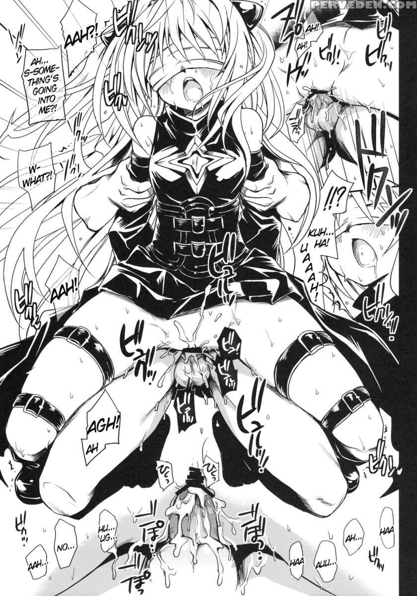 Yamiasobi 1