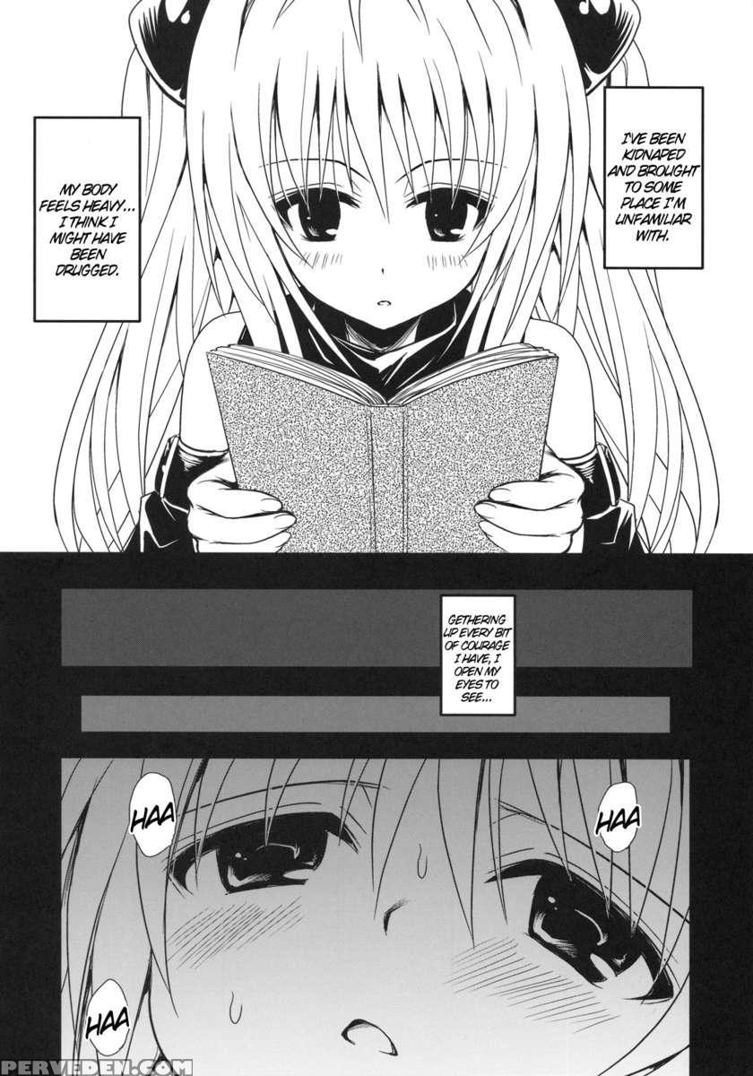 Yamiasobi 1