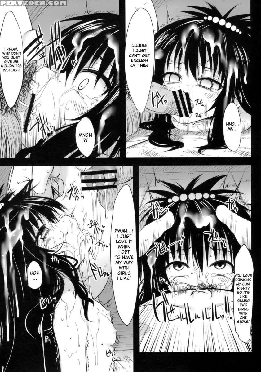 Yamikan! 1