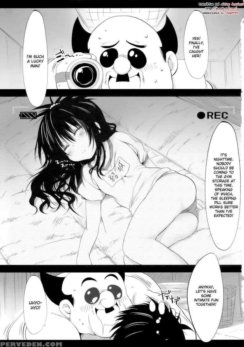 Yamikan! 1