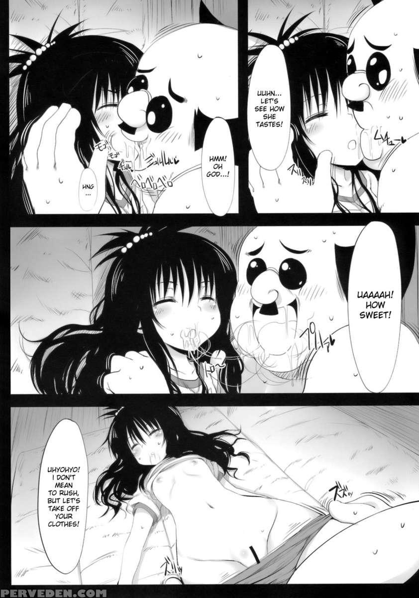 Yamikan! 1