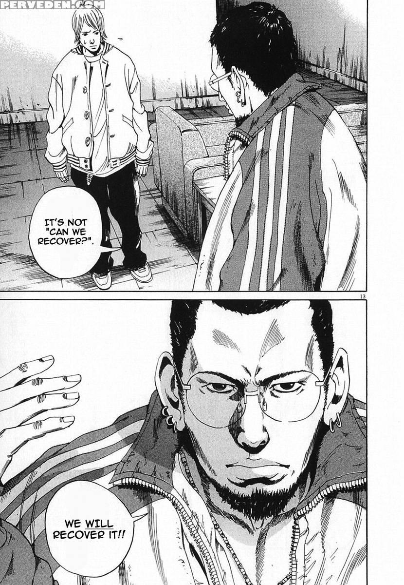Yamikin Ushijima-kun - Ch. 1 - Manabe Shohei 1