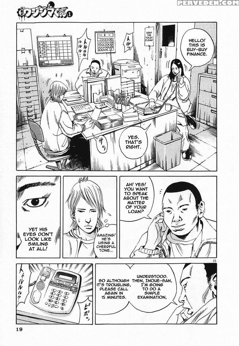 Yamikin Ushijima-kun - Ch. 1 - Manabe Shohei 1