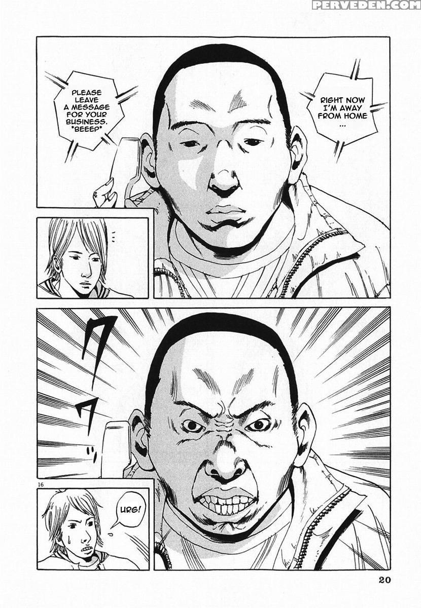 Yamikin Ushijima-kun - Ch. 1 - Manabe Shohei 1