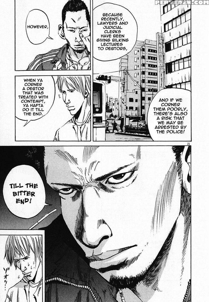 Yamikin Ushijima-kun - Ch. 1 - Manabe Shohei 1