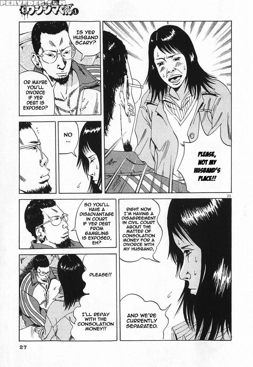 Yamikin Ushijima-kun - Ch. 1 - Manabe Shohei 1